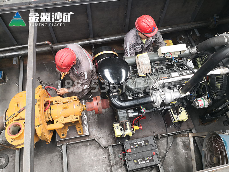 濰坊金盟機(jī)械制造有限公司