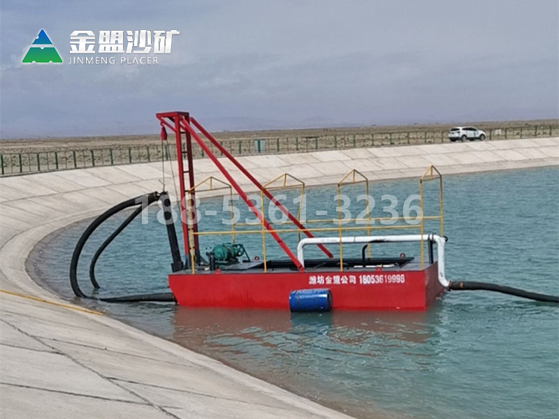 濰坊金盟機(jī)械制造有限公司
